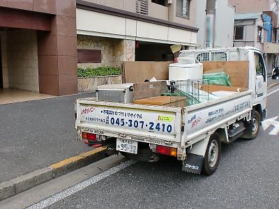 即日 不用品回収.